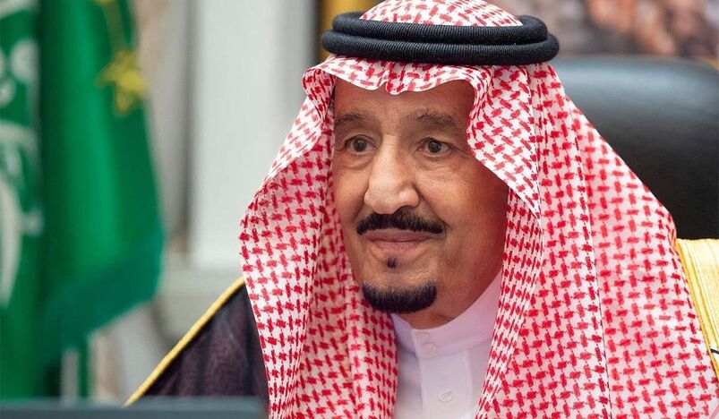 The Custodian of the Two Holy Mosques King Salman bin Abdulaziz Al-Saud